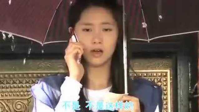 少女时代:林允儿主演韩剧《你是我的命运》,第11集精彩剪辑