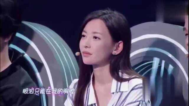 周峻纬深情演唱《不将就》,原因竟是他结婚了!在场的人直接呆了