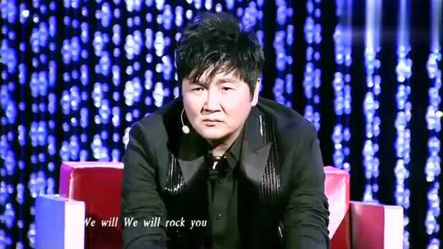 吴克群演唱《将军令WeWillRockYou》,超燃演绎嗨翻全场