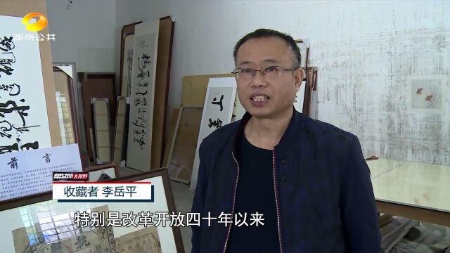 攸县:市民收藏各年代营业执照近百份