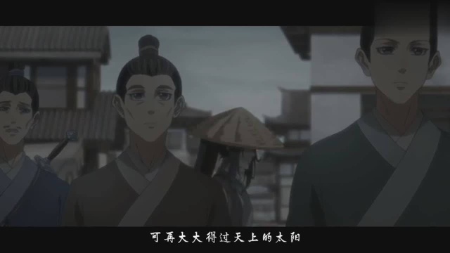 魔道祖师:云梦昔日长戟高门华灯璀璨,如今就只得一个“前”字!