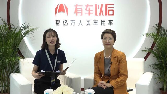 高端访谈华晨宝马 杨美虹