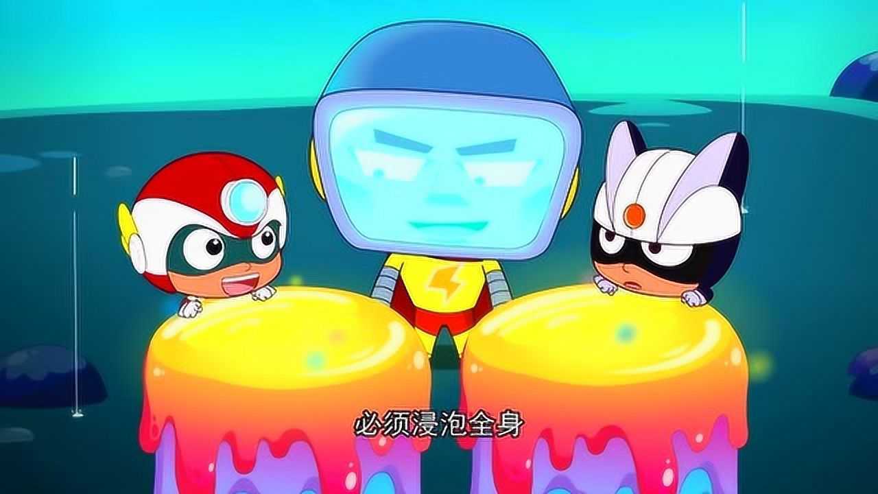 开心超人联盟:电视机校长教超人们隐身术!