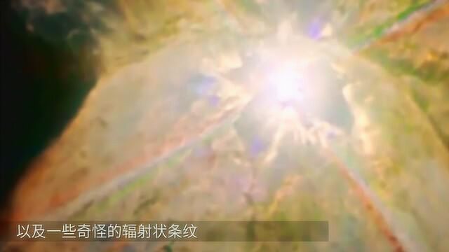 海山二身世之谜,亮度已超太阳,超新星爆发时或威胁太阳系!