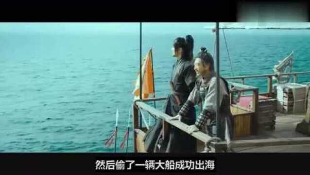 深海鬼鲸吞国玺,引各方势力交锋 这部电影居然是真实事件改编