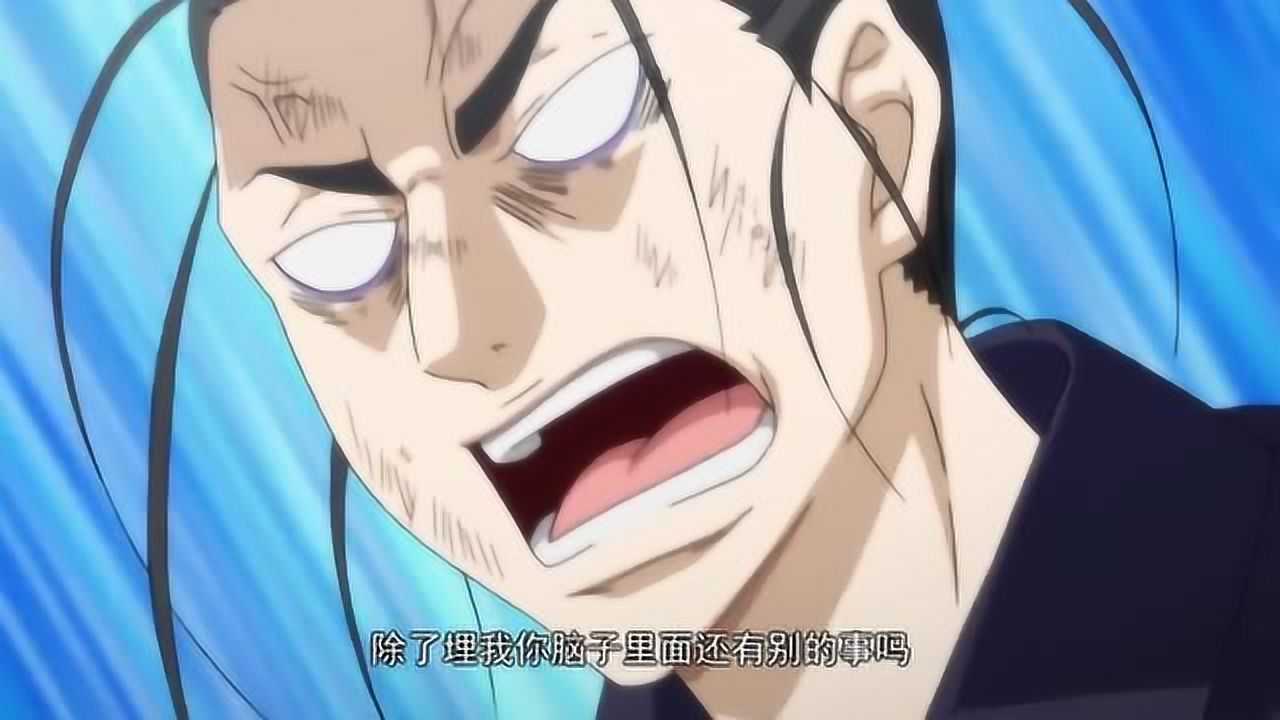 一人之下 王也终于跑到赛场,宝儿姐还拿着铲子想活埋