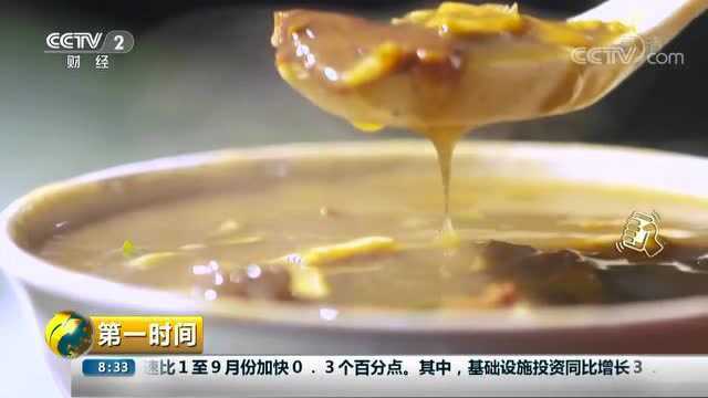 河南逍遥:秘制香料熬制胡辣汤 汤香四溢美味可口