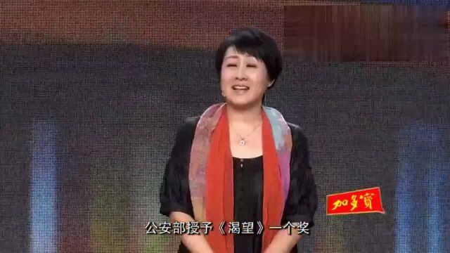 凯丽演讲:因为热爱,所以选择回归荧屏