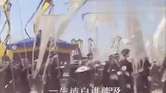 《哭诸葛》三国演义经典插曲, 真的把人听哭了呀