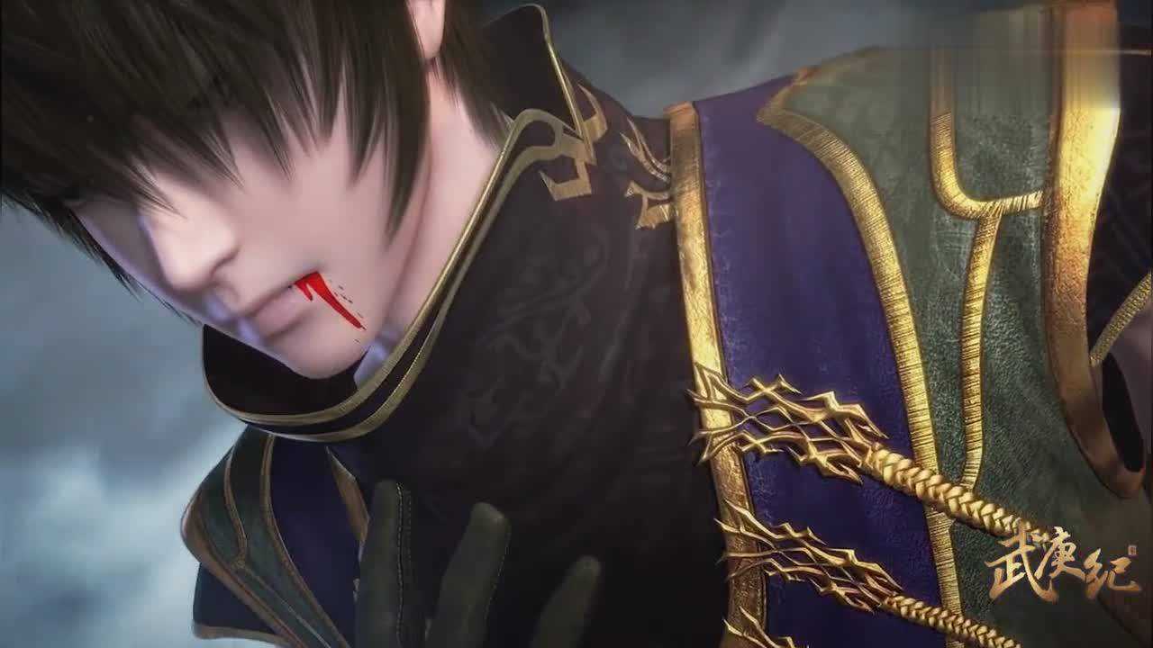 武庚纪:雷神追日受重伤从天上掉下来了