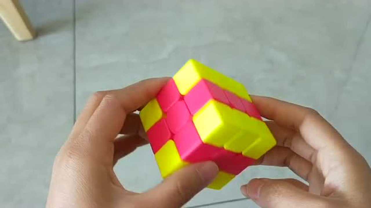幼儿薯条魔方还原教程