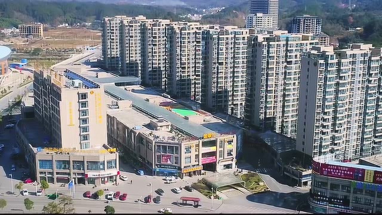 岳西金翠兰广场宣传片