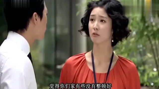 媳妇的全盛时代:故事很精彩,要看看