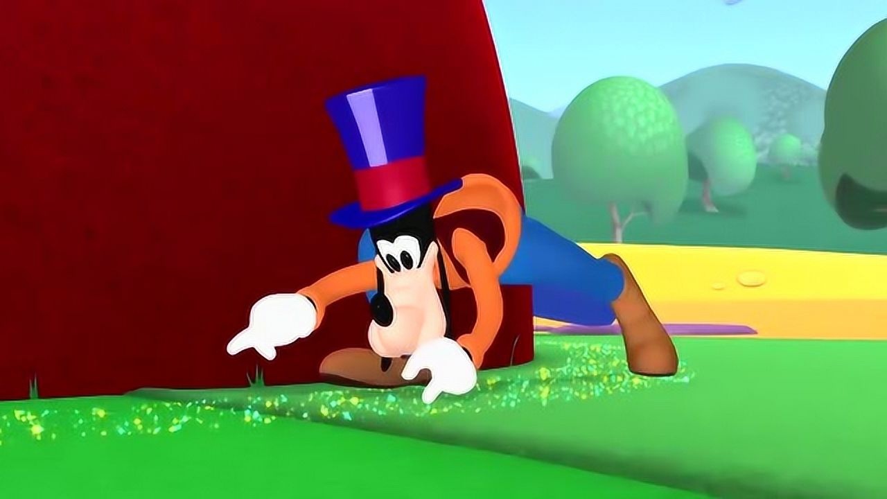 米奇妙妙屋:大家一起来找小狗屋