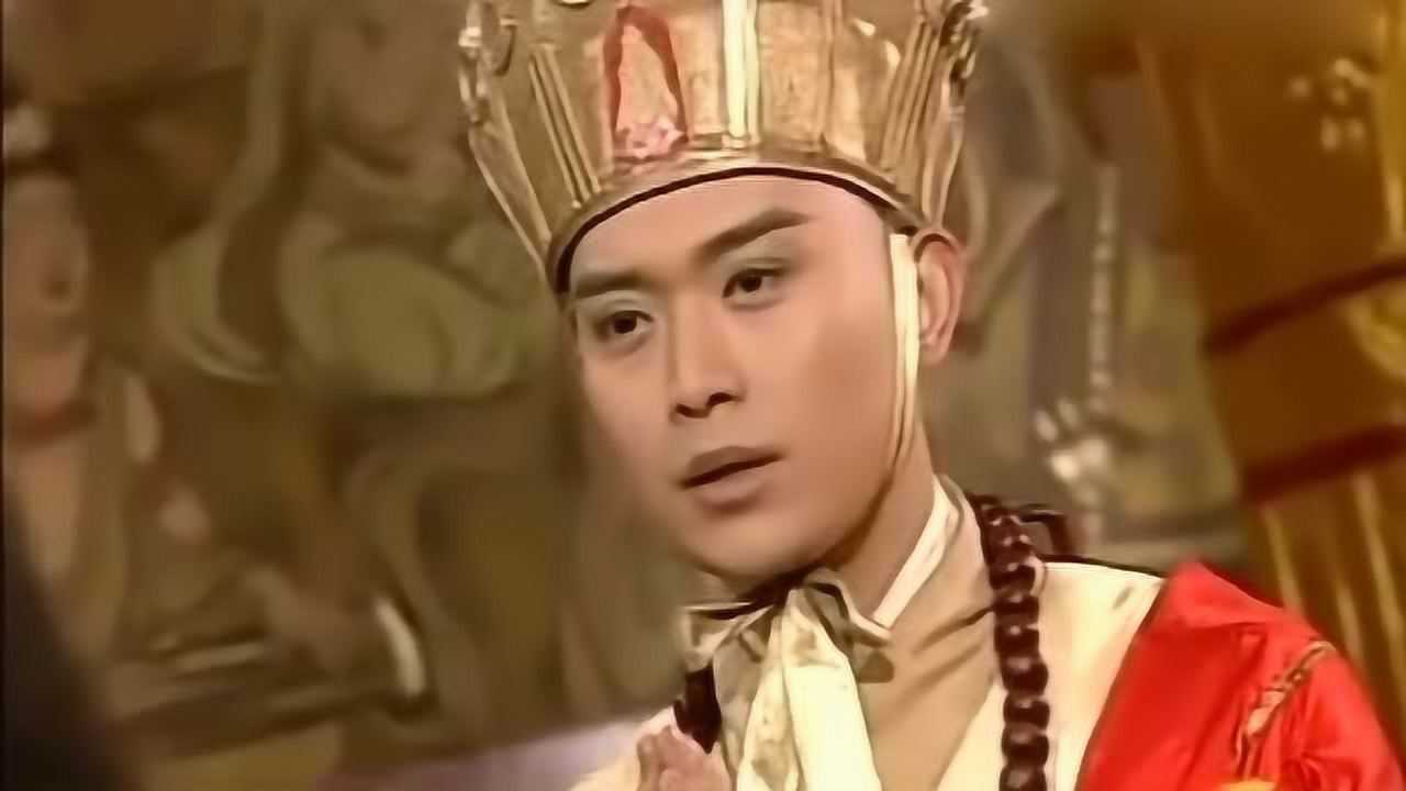 《西游记后传》精彩合集_无天佛祖想要接管灵山,唐僧竟然要和无天决一胜负!_电视剧_高清完整版视频在线观看_腾讯视频
