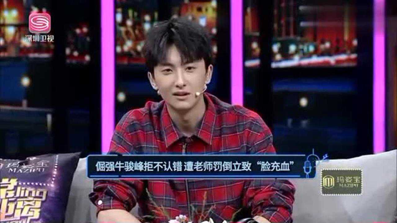 先开口的那个总是失败者…初音剪辑01:15邢菲,牛骏峰,王琳凯,冯提莫