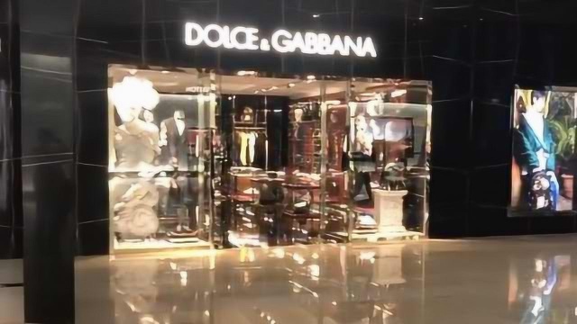 D&G专卖店几乎无人光顾,商场顾客:设计师太过分,不会买