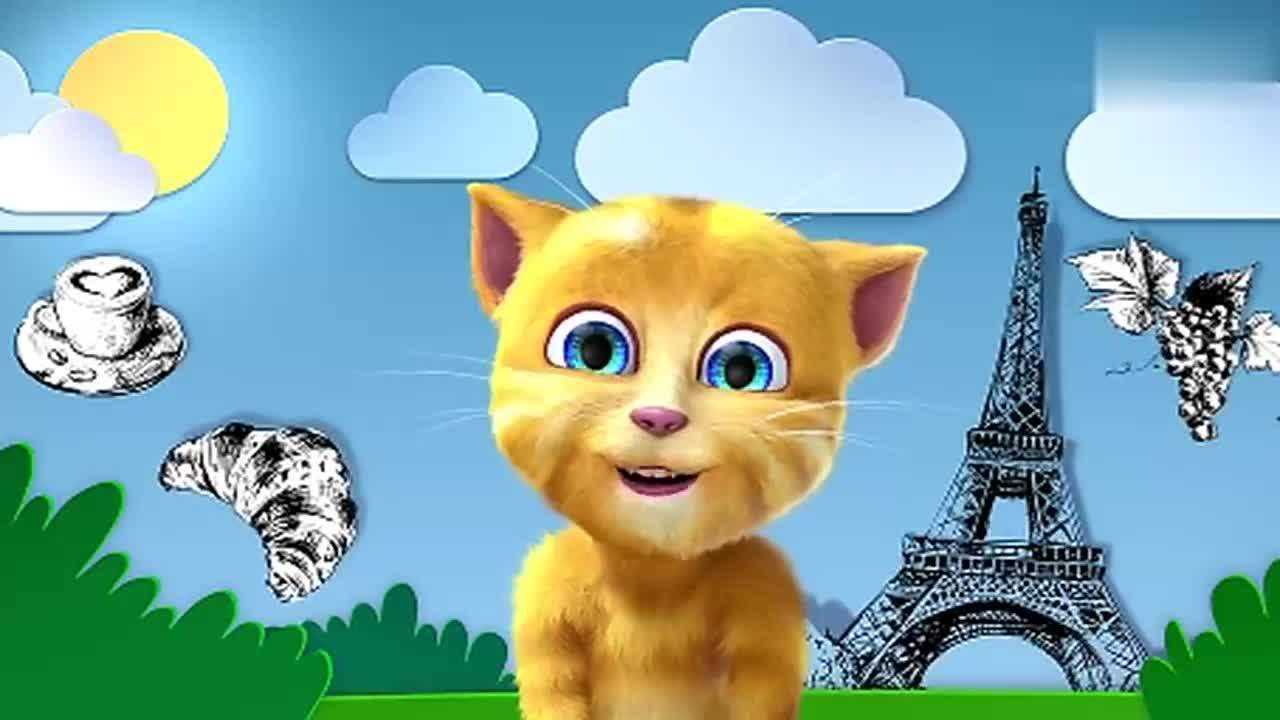 会说话的金杰猫:教你用各种语言打招呼