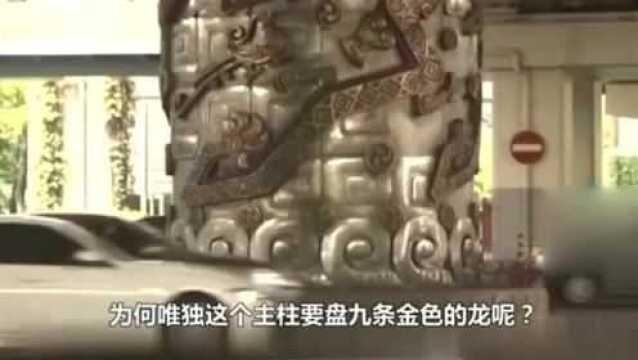 未解之谜:上海神奇龙柱 被称作定海神针