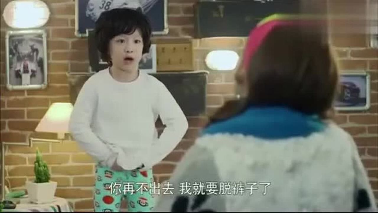小男孩脱裤子在床上跳舞,美女姐姐吓得捂眼睛,哇哇乱叫!_高清1080P在线观看平台_腾讯视频