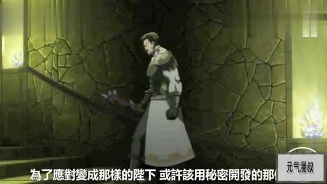 妖尾最终剧场版龙泣 第四代灭龙魔导师出现, 妖精的尾巴陷入危机