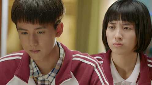 《人不彪悍枉少年》李渔杨夕cut:第8集