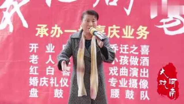 王玉玲演唱:豫剧《必正与妙常》“秋江河下水悠悠”选段