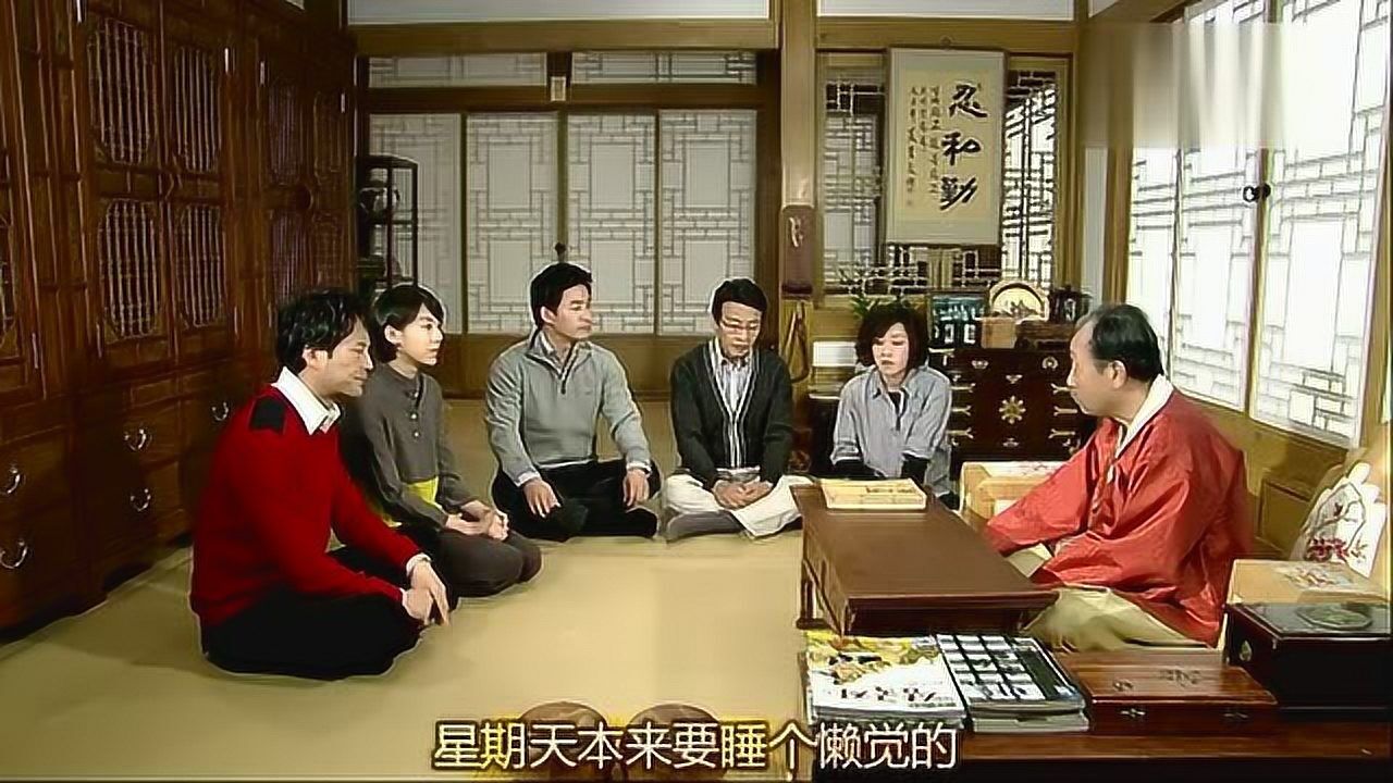 申久电视剧作品_《家门的荣光》爷爷同意丹雅父亲再婚_电视剧_高清完整版视频在线观看_腾讯视频