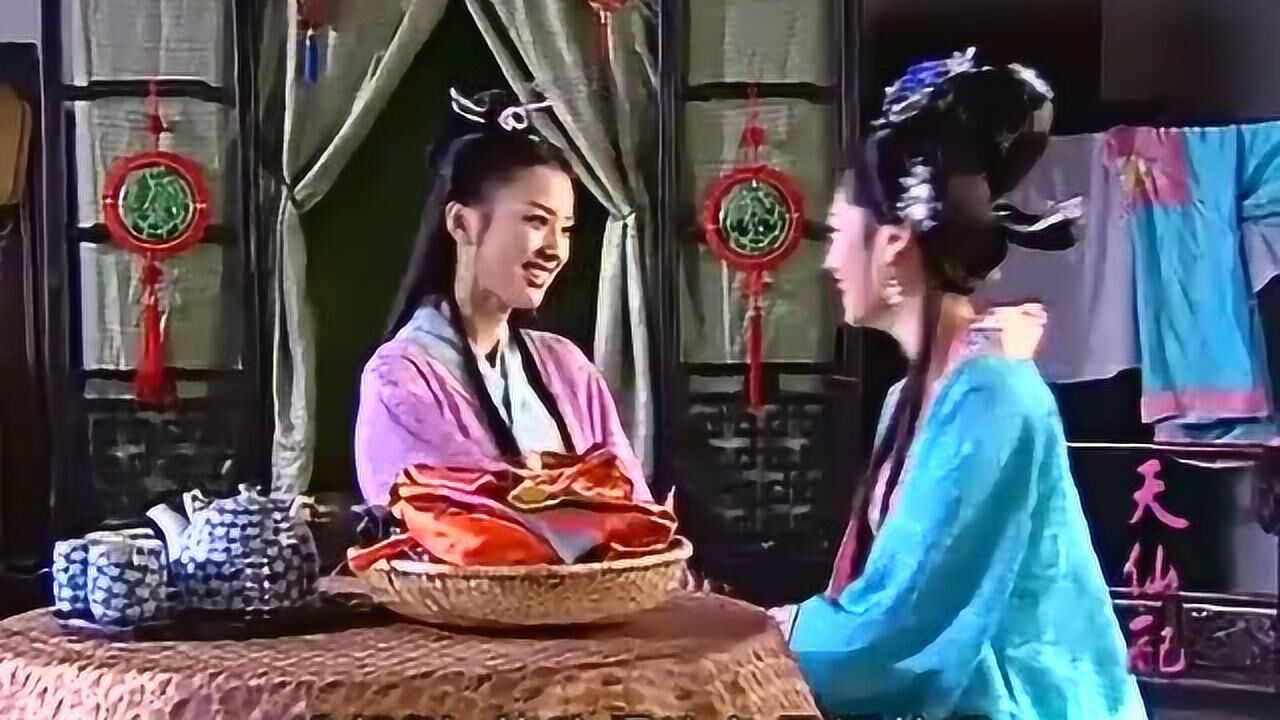 天仙配:董永知道七仙女怀孕了,可真高兴_高清1080P在线观看平台_腾讯视频
