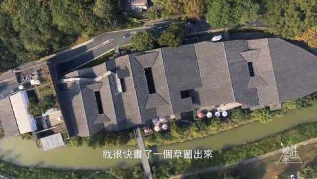 设计家——“两岸隔山”中国美术学院象山校区专家楼——王澍专辑