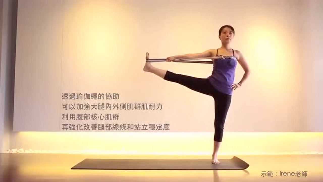美女，这绳子在身上绑来绑去的不难受吗_高清1080P在线观看平台_腾讯视频