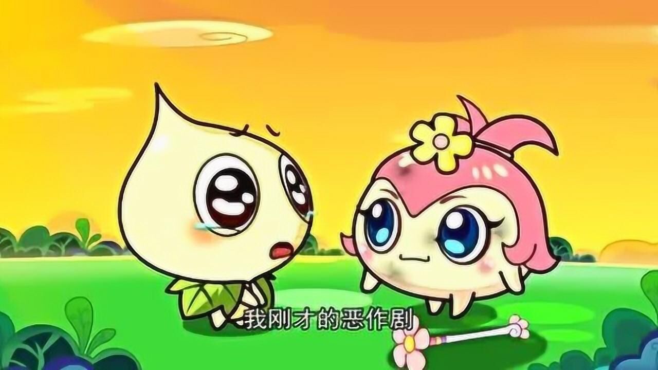 燃烧的蔬菜:洋葱美眉真是小天使,宁可被骗也要就萝卜特!
