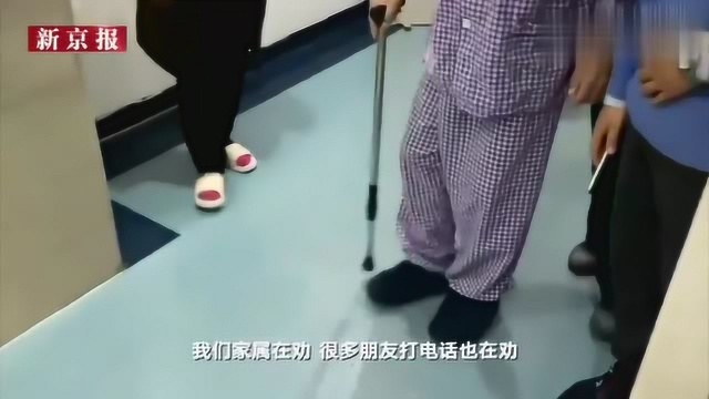 郑成月绝食抗议广平县回应:曾电话询问,官员称不知情