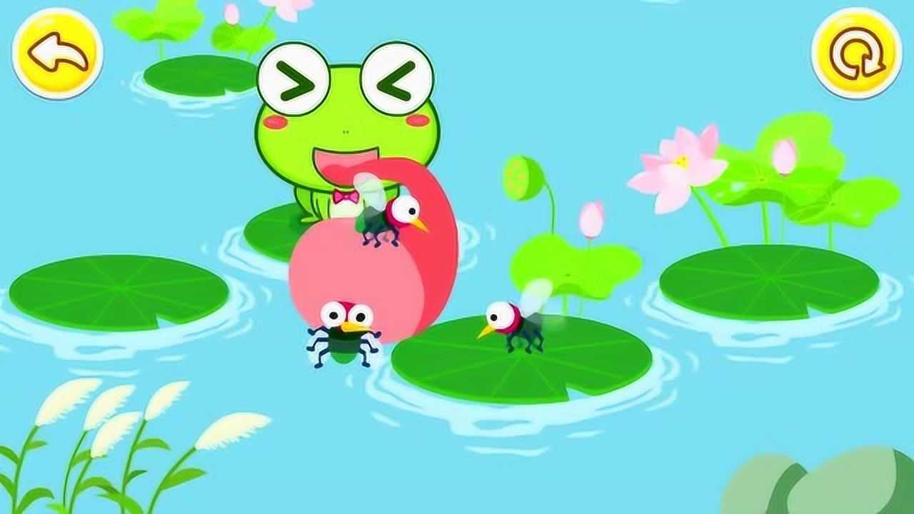 《宝宝巴士》小青蛙伸出长长的舌头把蚊子都吃进肚子,酷爆了!分享