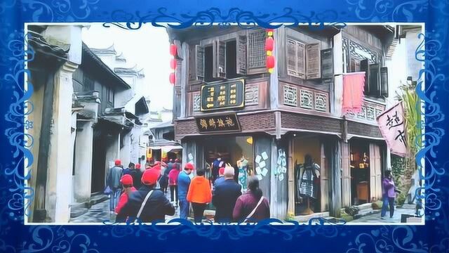 游安徽“桃花源里人家” 风景如画的黄山宏村秀里