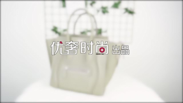 Celine思琳笑脸包实拍测评,货号167793,经典百搭只可惜太重