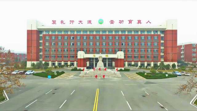 宁阳县复圣中学《燃烧三班卡路里》MV