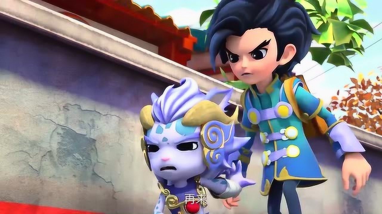 山海宝贝第二季:木八使用计谋,打伤疾风