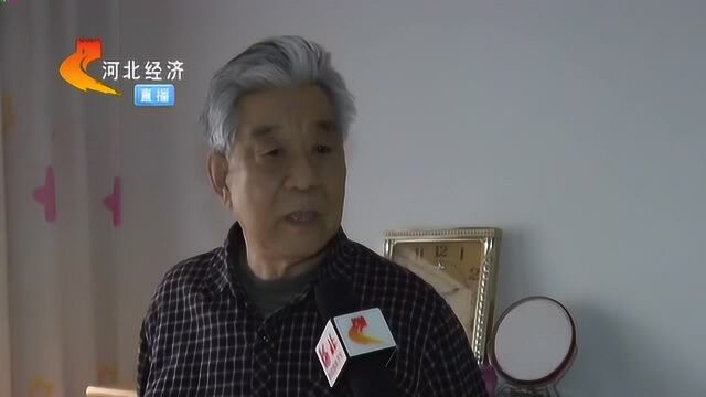 80多岁老两口装上室温采集器本是好事,但暖气不热,居民:心更烦