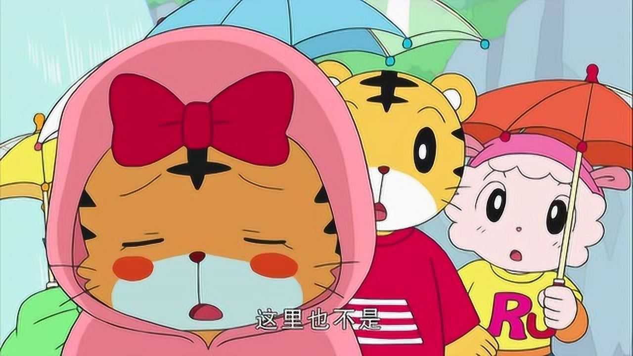 可爱巧虎岛:小花在找什么呢