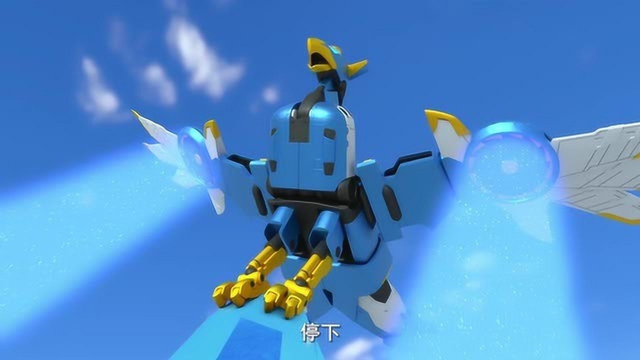 神兽金刚四不好了鲲鹏金刚无法控制巨剑其它神兽金刚有危险了