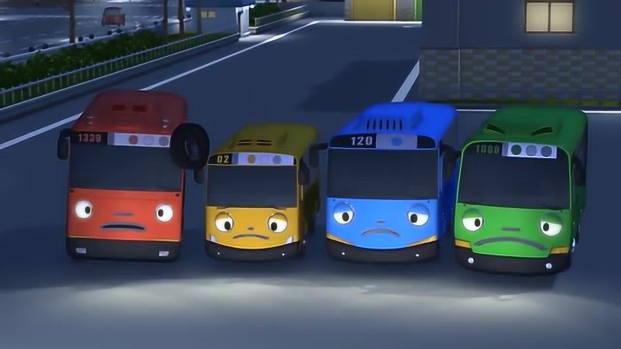 小公交车太友:大家赶紧向翰娜姐姐认错,保证下次再也不敢了