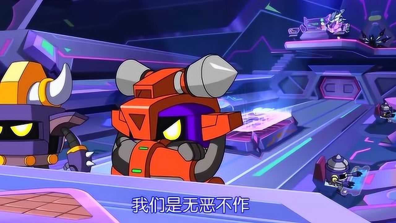 赛尔号:宇宙海盗出现要让谱尼投降,不然就做成肉饼,太嚣张了!