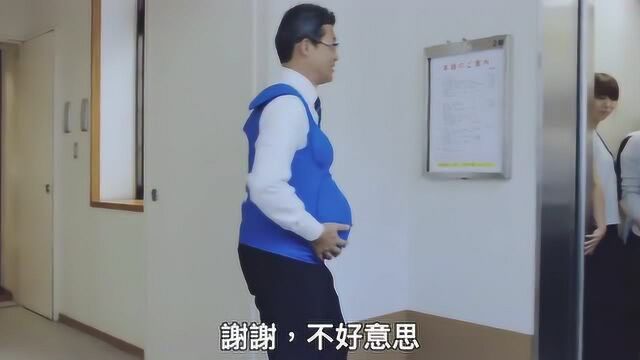 怀孕是一种怎样的体验?日本三位男县长穿了“假孕肚”