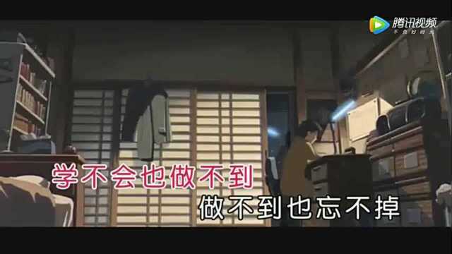 抖音神曲《再也不会遇见第二个她》,最近很火哦