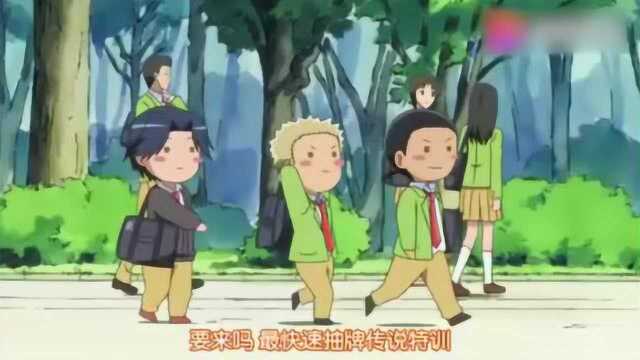 学生会长是女仆:小白都没认出的幸村,想不到是中了猪队友的阴谋