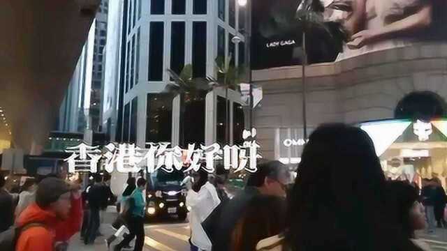 香港兰桂坊酒吧一条街