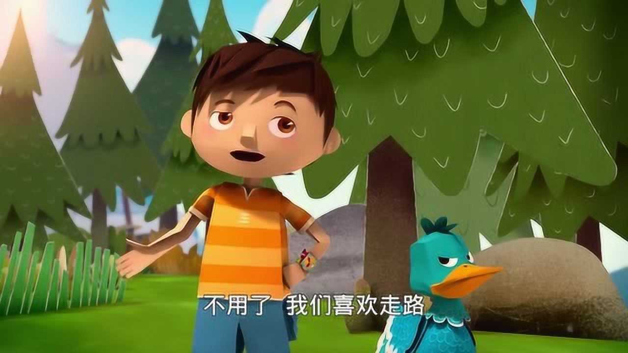 《扎克和呱呱》小飞马载奇拉飞向天空,呱呱没得飞好羡慕!