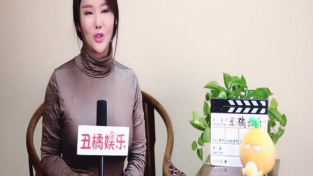 丑橘专访:演员杨欣