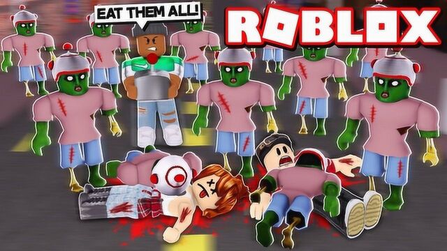 小飞象解说 Roblox僵尸研究公司 丧尸围城!居然还有这种僵尸?